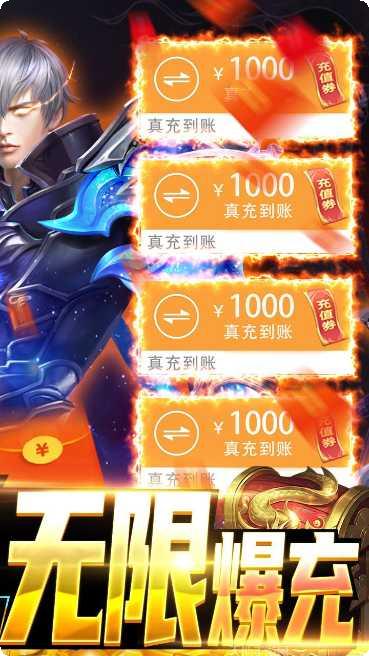 华夏芸青传单机版激活码