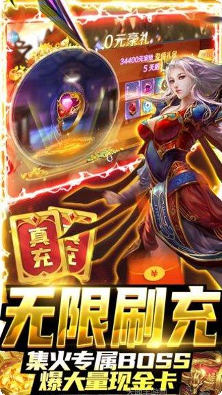 华夏芸青传单机版角色介绍