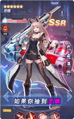 时光幻境碧蓝幻想剧情解析