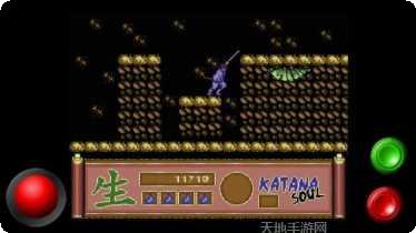 武士刀单挑攻略