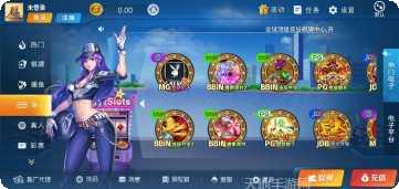 3266棋牌游戏规则