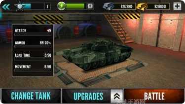 狂暴坦克生存之战下载地址