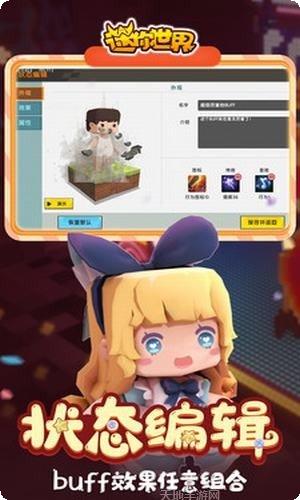 迷你世界枪战精英最新版本