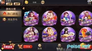 开元935cc最新版本下载