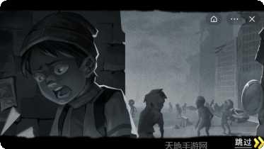 末日生存模拟器下载