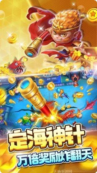 街机超级安卓版