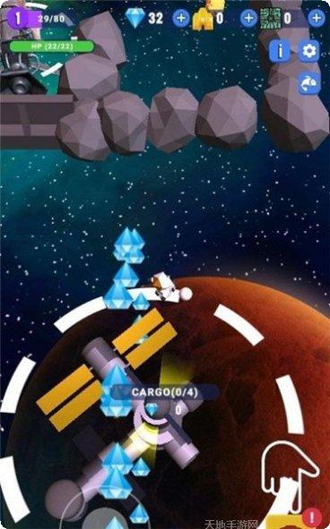 宇宙采矿游戏攻略