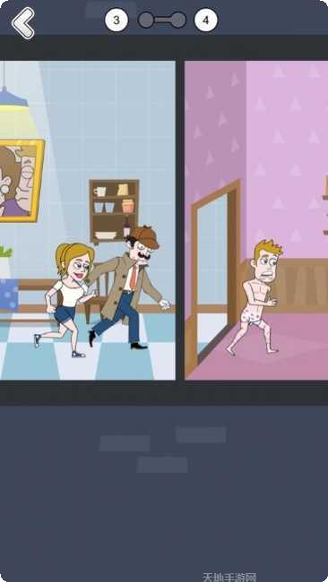 快来帮我游戏下载地址