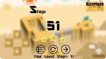 滚动的立方体下载地址