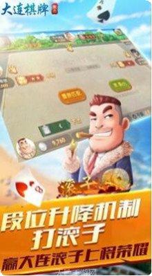 输出棋牌规则