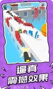 空战突击队最新版本