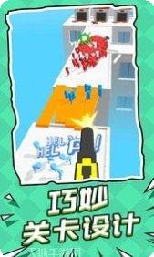 空战突击队游戏操作技巧