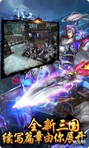 孔明不可以最新版本