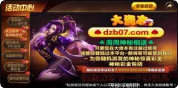 89游戏下载地址