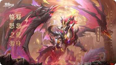 奥奇传说腾讯版礼包