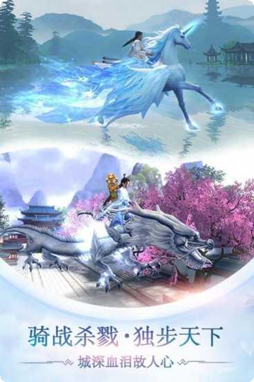 诸天万古道角色培养