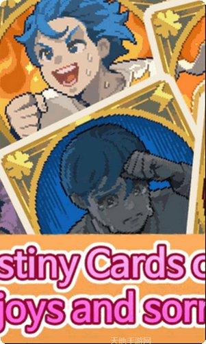 失落的宝石与龙之战攻略