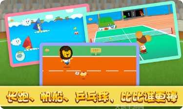 宝贝世界创造与建设玩法