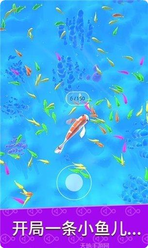 生物进化模拟游戏下载