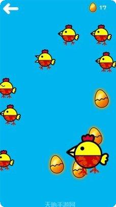 快乐小鸡动物园攻略