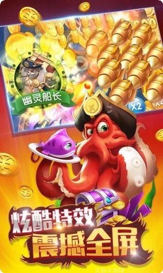 747棋牌最新版本