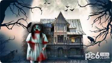 鬼屋逃生3D攻略