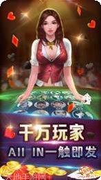 92电玩攻略大全