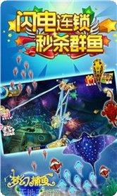 千游棋牌下载地址