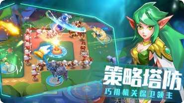 塔塔帝国新手教程