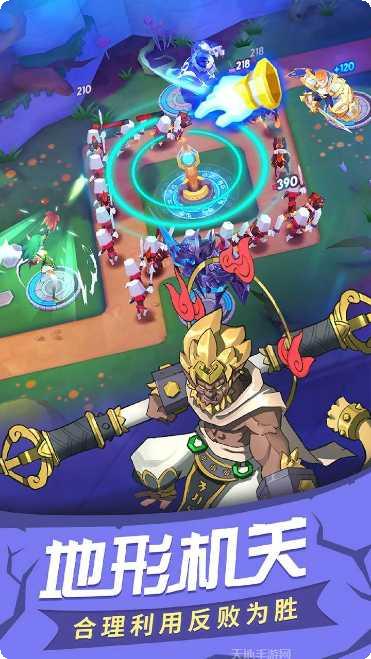 塔塔帝国副本挑战