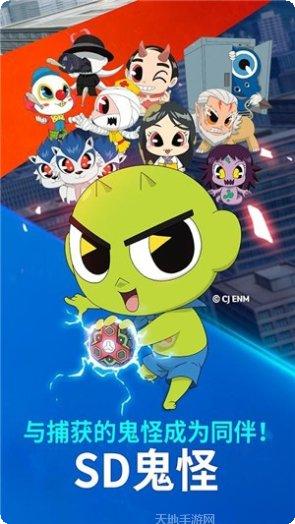 幽灵猎人维化玩法介绍