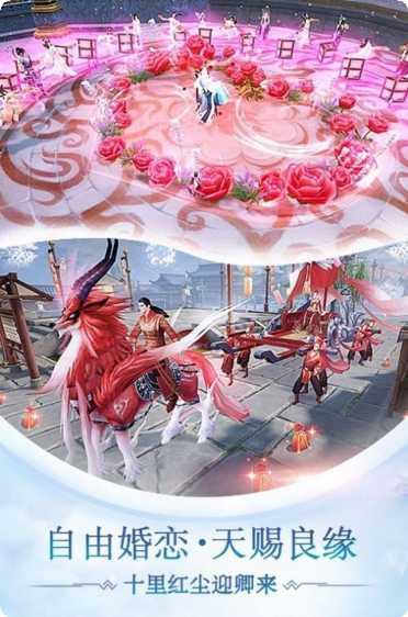 诸天万古道角色培养