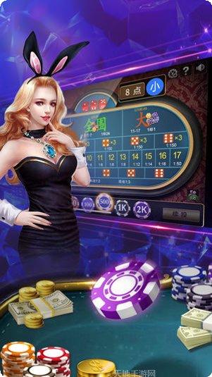 辰龙3d捕鱼技巧