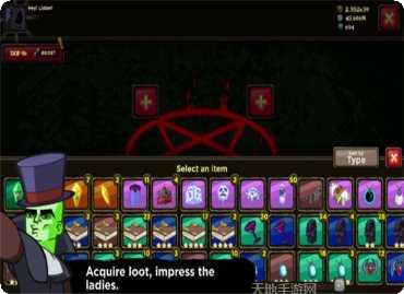 不死族大亨游戏攻略