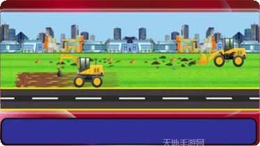 小宝宝赛车游戏下载