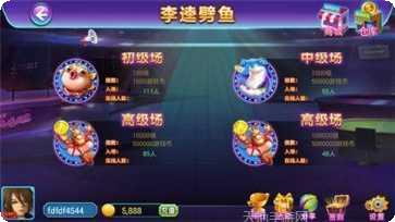 圣大棋牌游戏下载