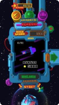 Plant Mania游戏攻略