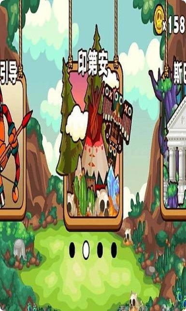 水果射击大作战玩法介绍