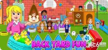 我的城市酒店公寓攻略