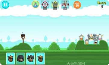 英雄弹射器最新版本