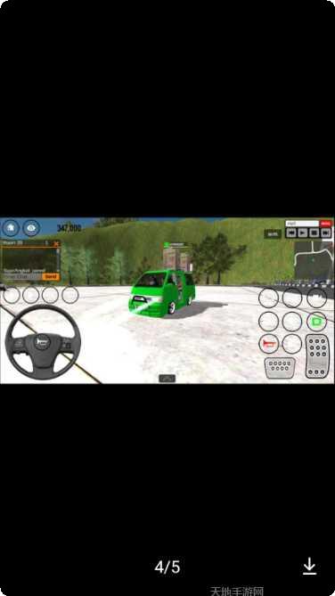 IDBS出租车玩法介绍