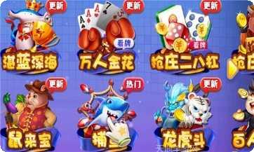 梦幻国际装备获取