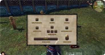 剑侠传奇角色推荐