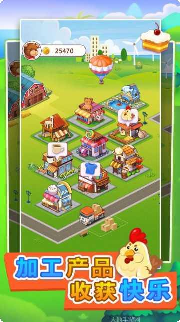 迷你城市医生护士游戏下载