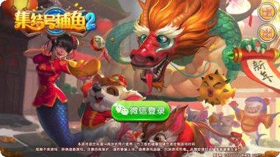 金尊棋牌玩法介绍