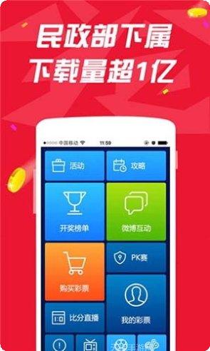 2022像素矿工攻略