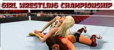 女子摔跤搏击技巧教学