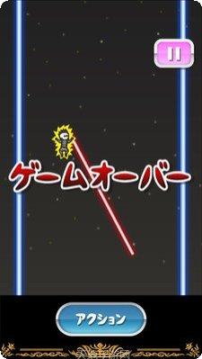 蜘蛛侠英雄2018角色介绍