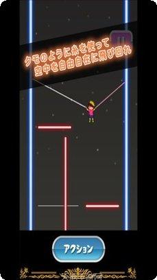 蜘蛛侠英雄2018游戏评测