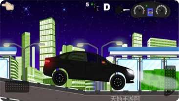 汽车之路游戏攻略